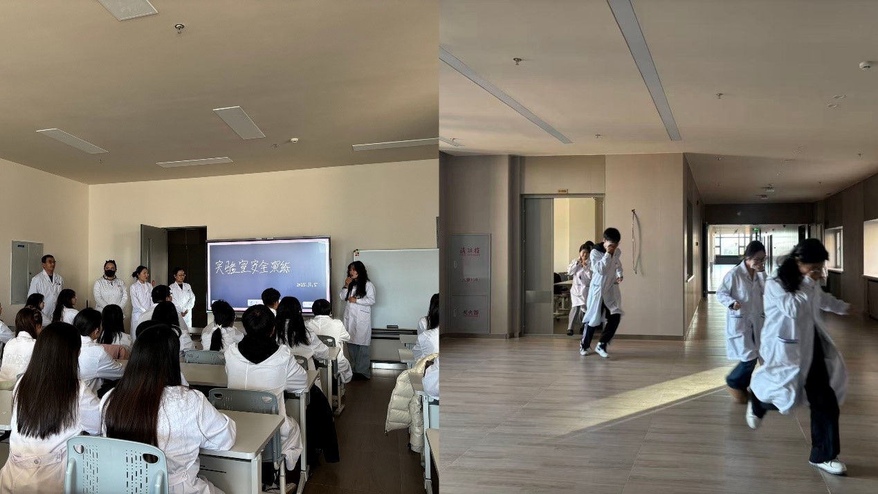 11.5 安全演练-蒙医.jpg