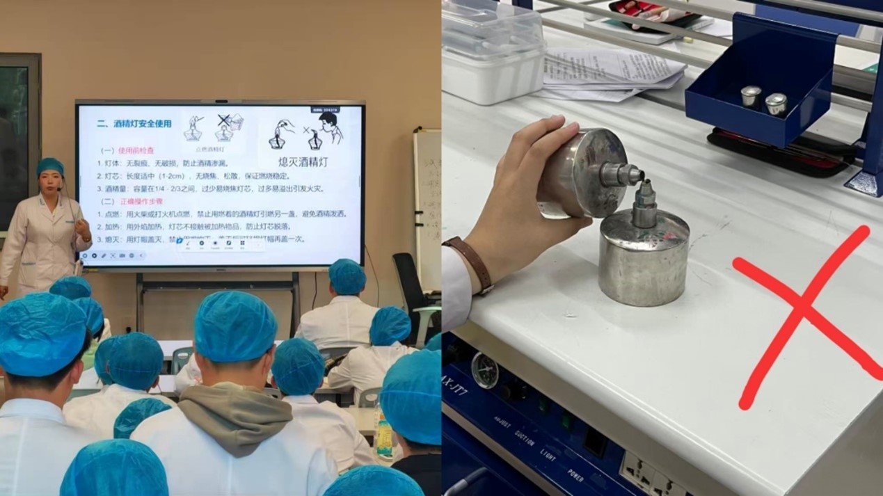 11.5 安全演练-口腔.jpg