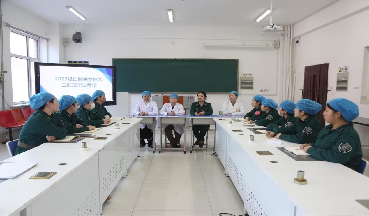 1.12口腔工匠班毕业考核2.jpg