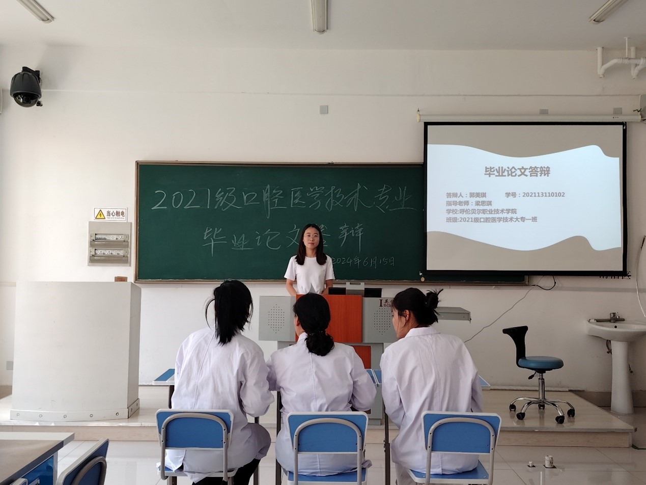口腔.jpg 口腔.jpg