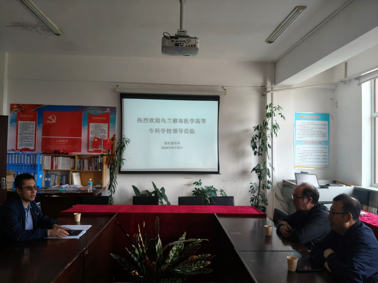 参观2.jpg 参观2.jpg