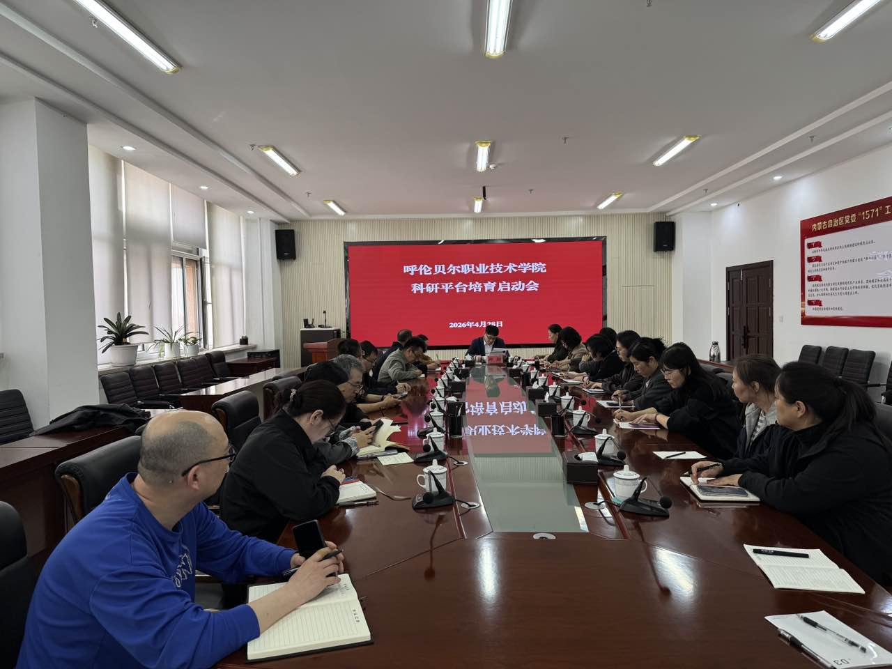 图片7.png 图片7.png