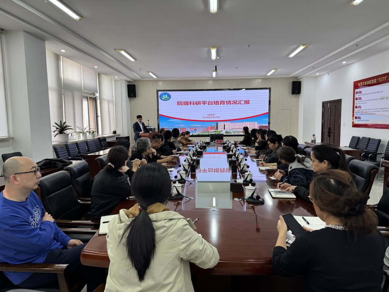 图片8.png 图片8.png