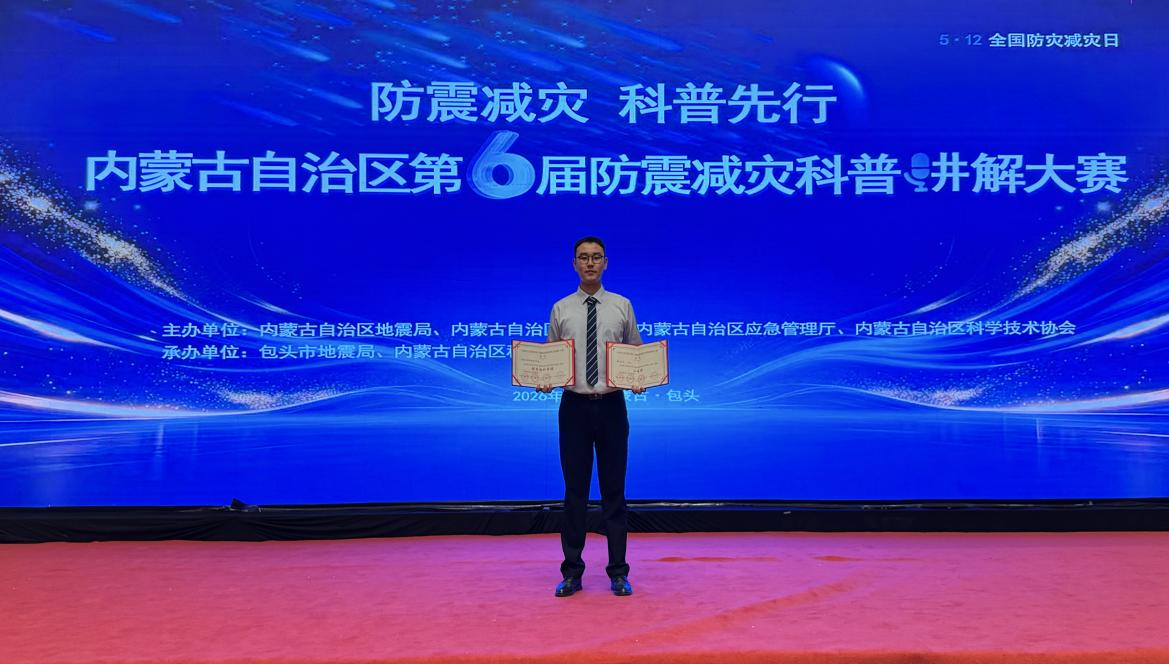 图片6.png 图片6.png
