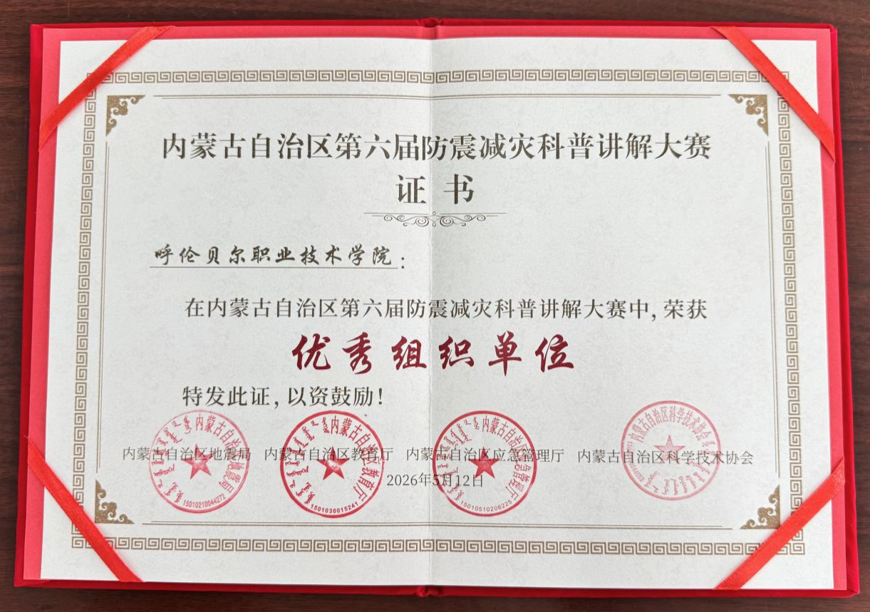 图片5.png 图片5.png