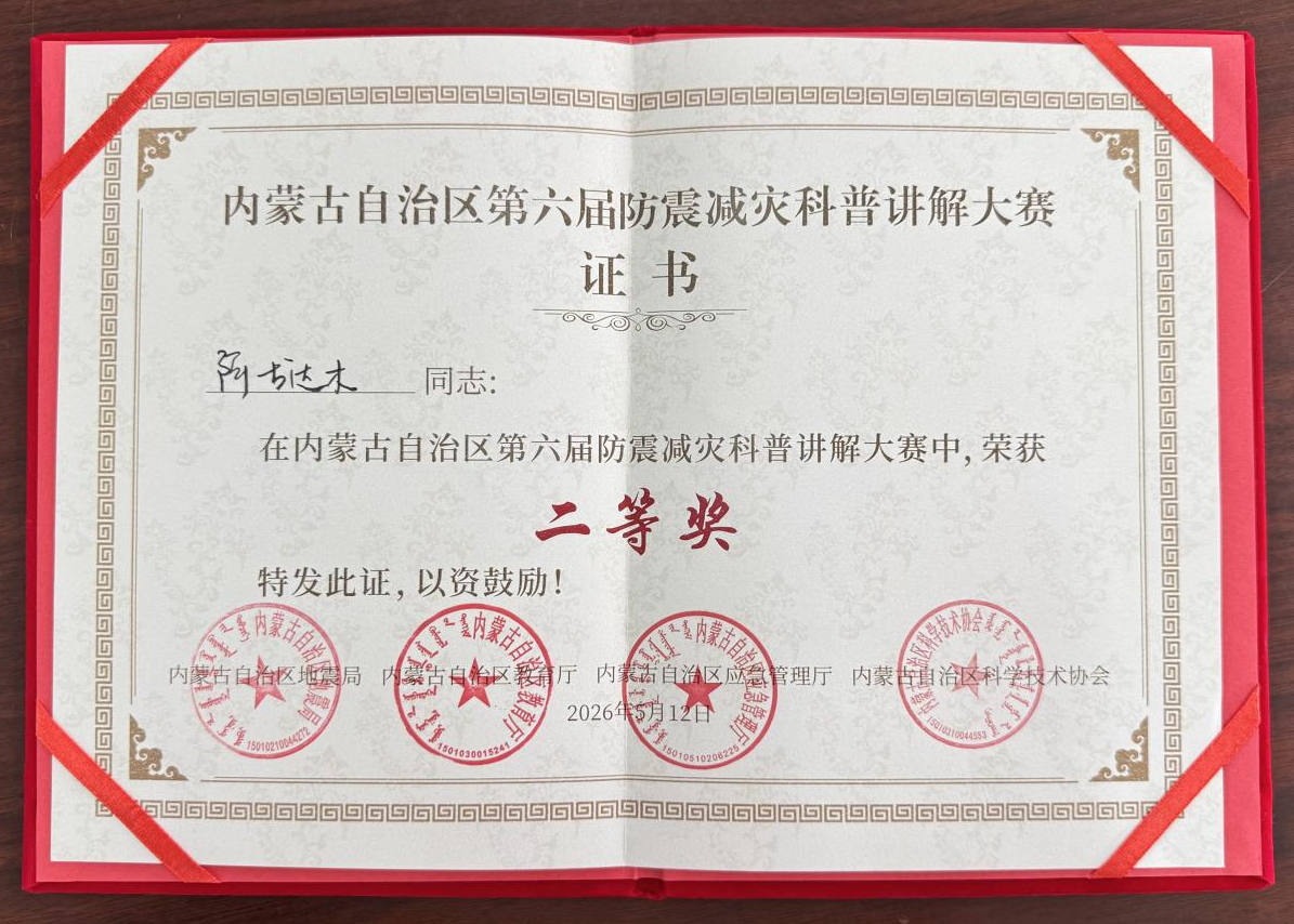 图片4.png 图片4.png