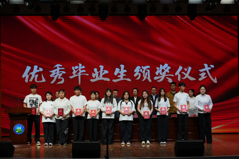 微信图片_20260527231243_20_1186.jpg