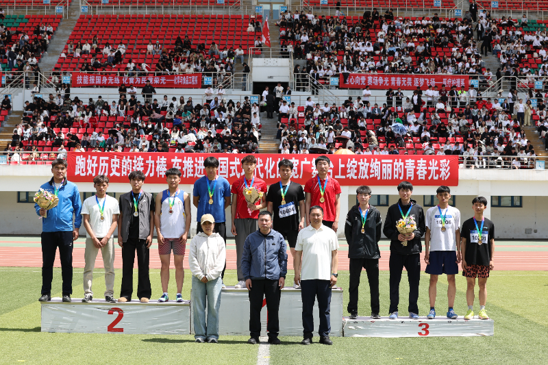 195A6228.JPG
