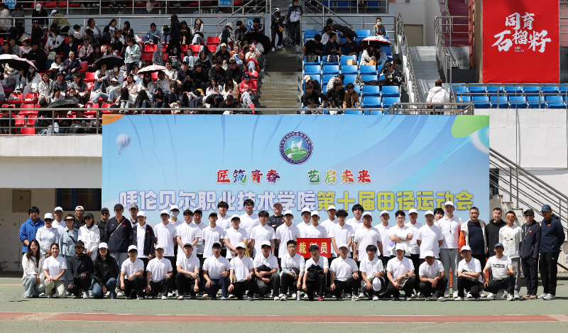 195A2235.JPG